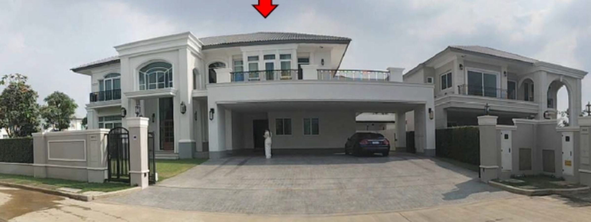 ที่ดินพร้อมสิ่งปลูกสร้าง