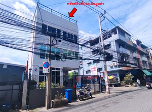 ที่ดินพร้อมสิ่งปลูกสร้าง จำนวน 1 รายการ 2