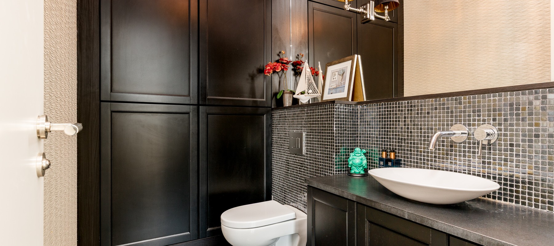 Gäste-Duschbad mit Hänge-WC Gäste-Duschbad mit Hänge-WC