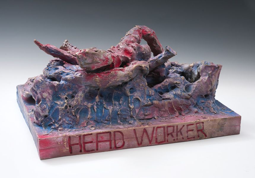 Sterling Ruby, Head Worker Reconfigured RWB 3, 2009, bronze and spray paint, 9 1/4 x 20 x 17 1/2 in. (23.5 x 50.8 x 44.5 cm.,) pedestal: 32 x 24 x 25 1/2 in. (81.3 x 61 x 64.8 cm.,) edition of 3 with 1 AP, SR_FP2379