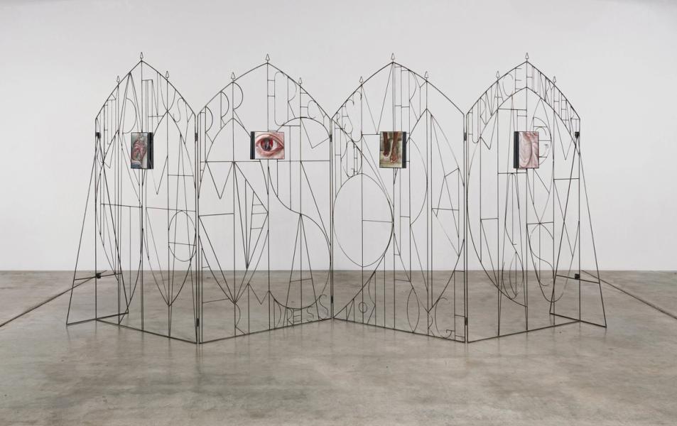 Srijon Chowdhury, Sigil Fence, 2022-2023, welded steel, 76 x 240 in. (193.04 x 609.6 cm) length, overall dimensions variable, SCH_CLFP4902