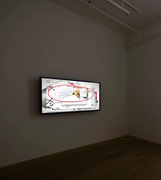 Michael Bell-Smith, Rabbit Season, Duck Season, 2014, HD video with sound, dimensions variable / 5 min. 18 sec., edition of 3 with 2 AP, MBS_FP2923