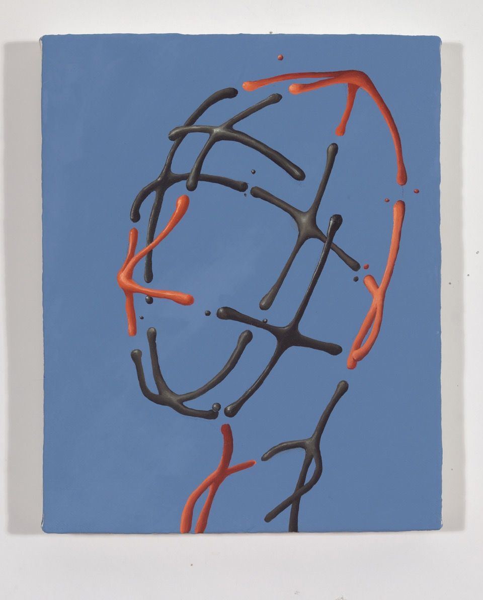 Sascha Braunig, Gyrase, 2015, oil on linen over panel, 10 x 8 in. (25.40 x 20.32 cm)