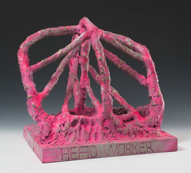 Sterling Ruby, Head Worker, 2008, bronze and spray paint, 19 1/2 x 22 x 20 in. (49.5 x 55.9 x 50.8 cm.,) edition of 3 with 1 AP, SR_FP1347