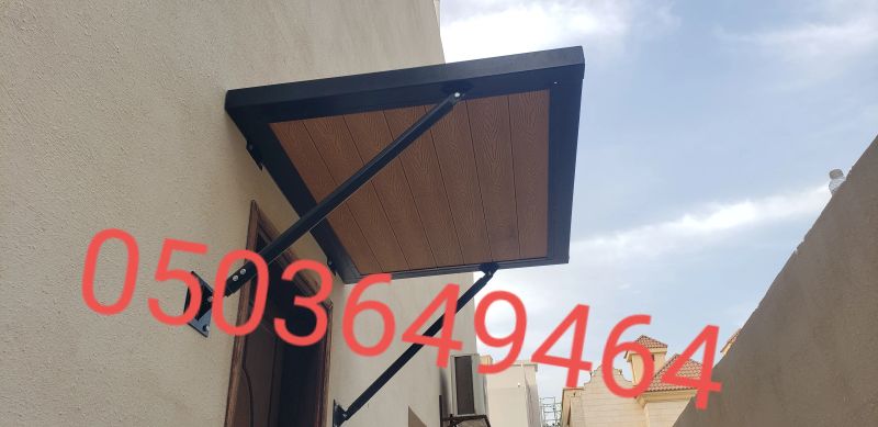 مشروع مظلات #7 بجدة - أعمال تصميم وتركيب متقنة من مؤسسة الأفق للمظلات