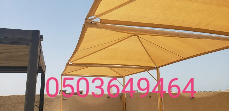مشروع مظلات #9 بجدة - أعمال تصميم وتركيب متقنة من مؤسسة الأفق للمظلات