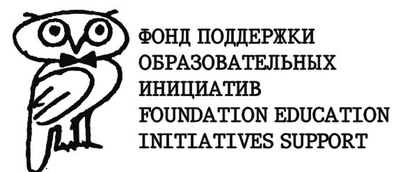 Foundation for Education Initiatives Support