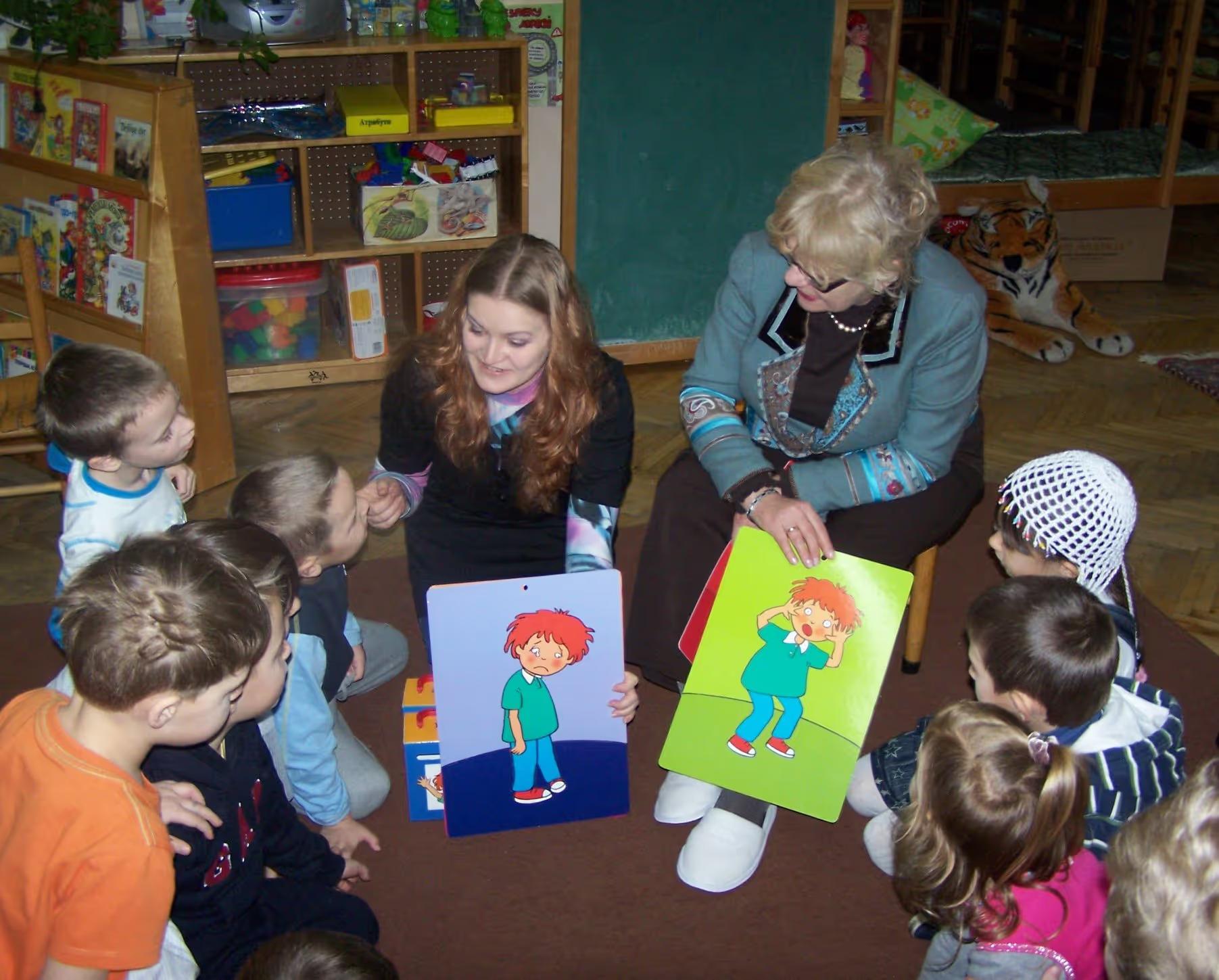 Creating Inclusive Resource Centers