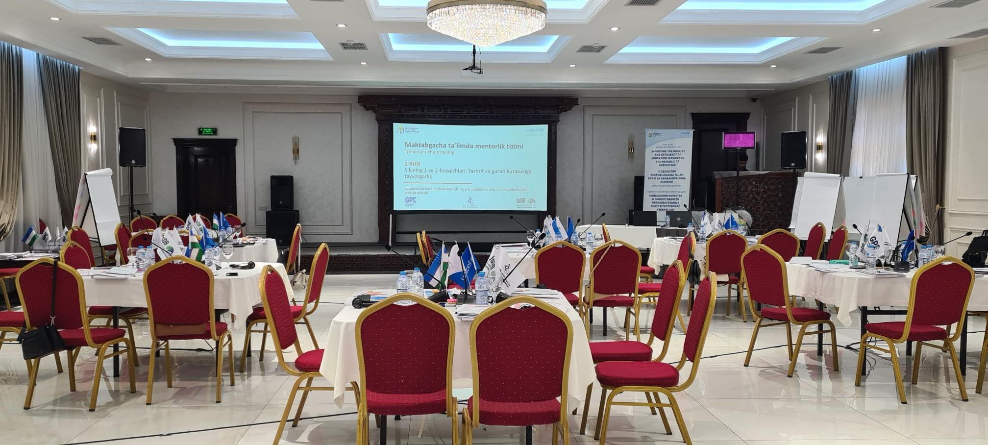 Building a mentoring culture in early childhood education system in Uzbekistan