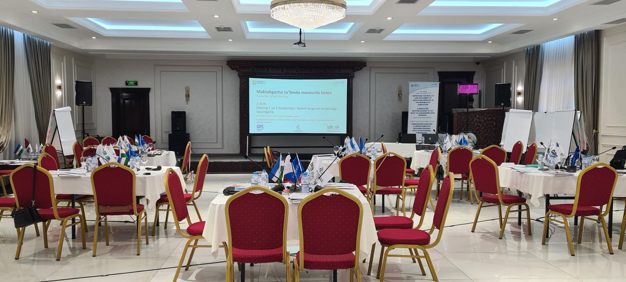 Building a mentoring culture in early childhood education system in Uzbekistan 