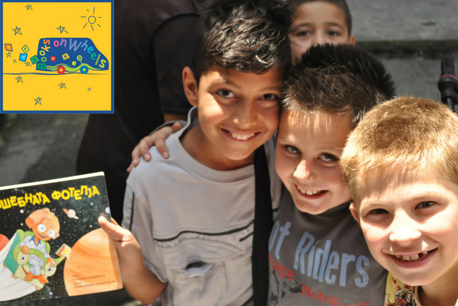 CALL FOR ACTION – Save a mobile library in Macedonia