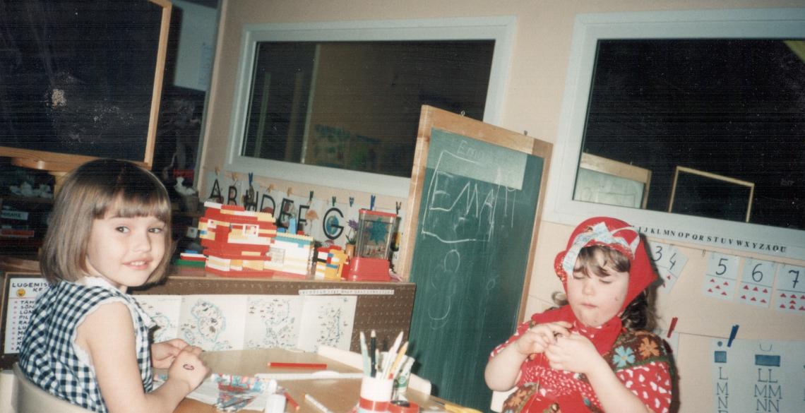 Reet Marii Rokk