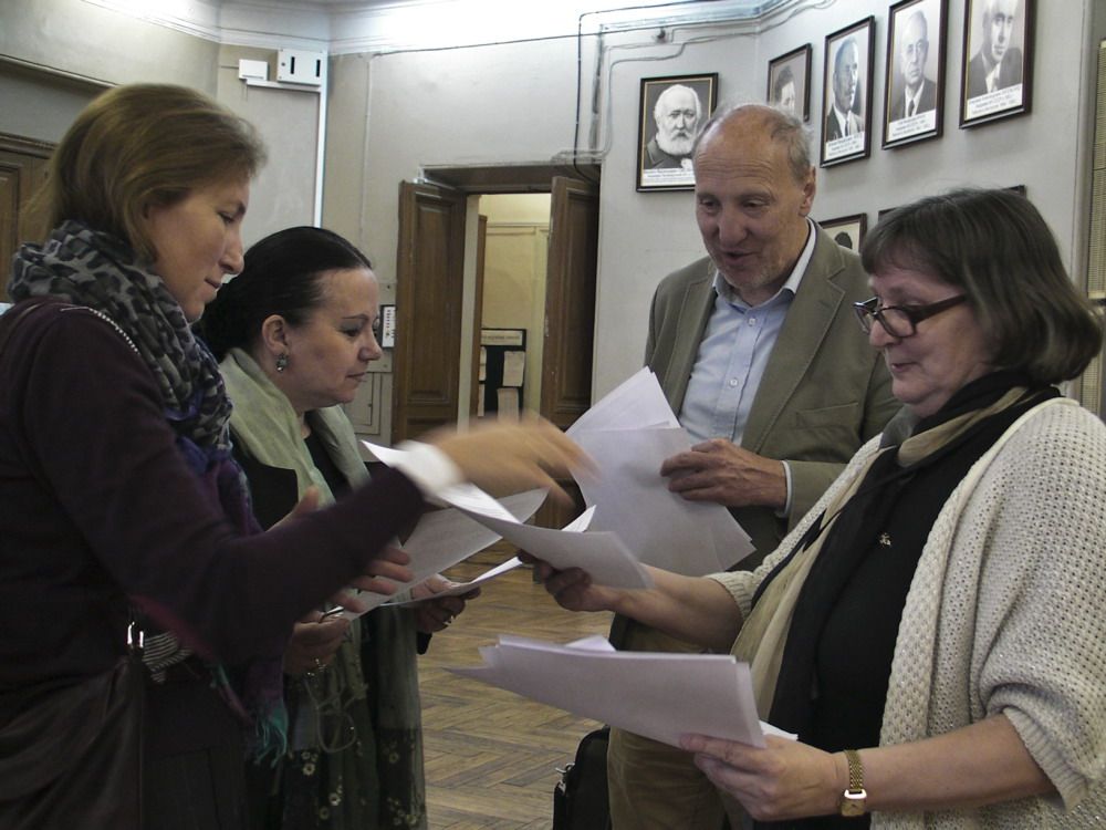 Summerschool and conference in Russia