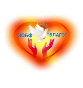 REYN Ukraine