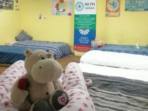 We stand for all young children and families impacted by the war in Ukraine