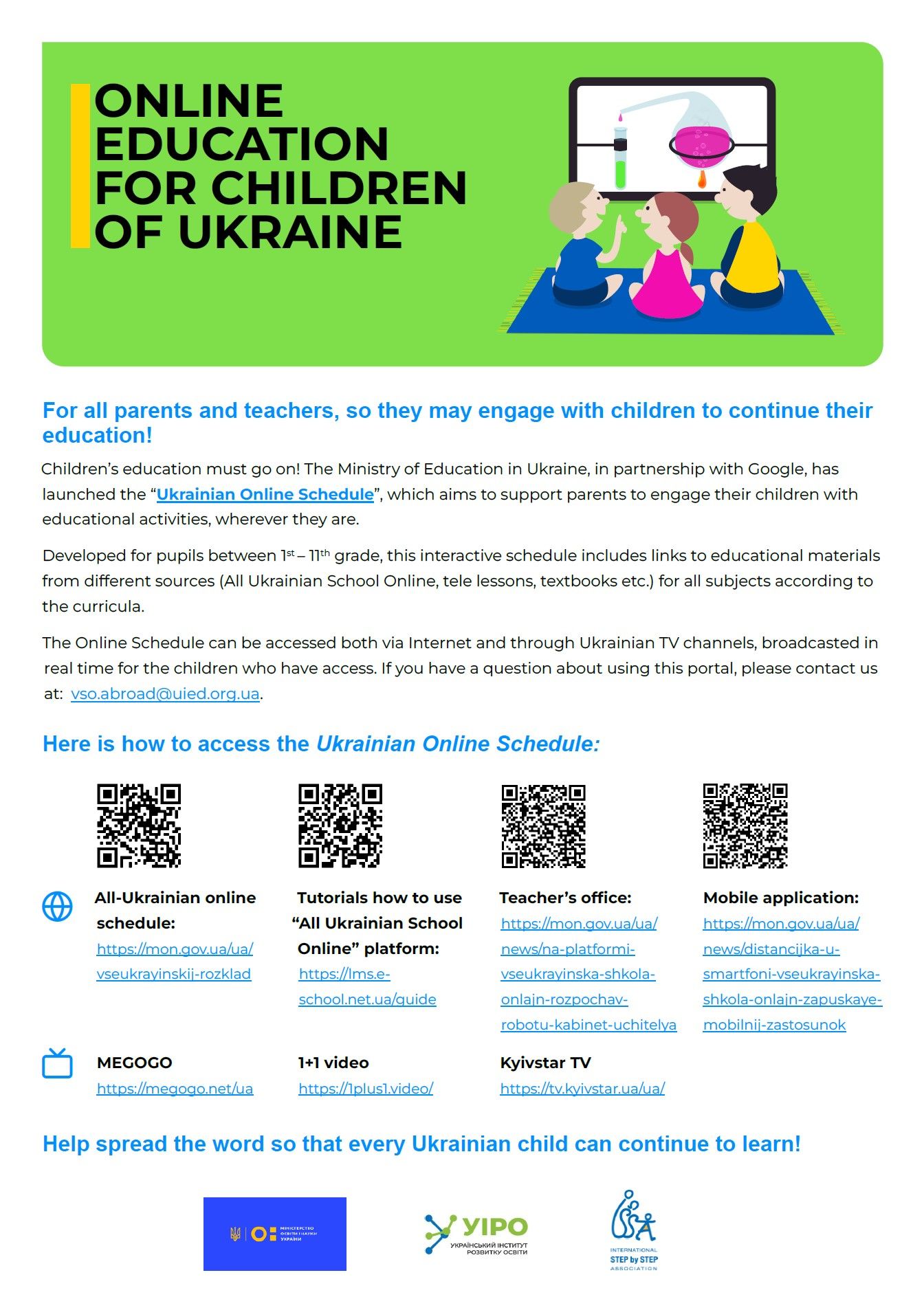 Online Education for Children of Ukraine