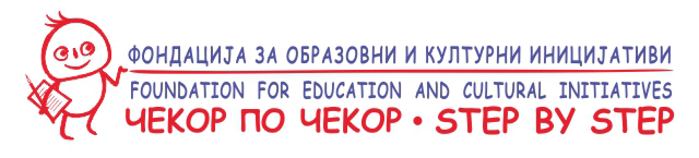 Foundation for Education and Cultural Initiatives Step by Step