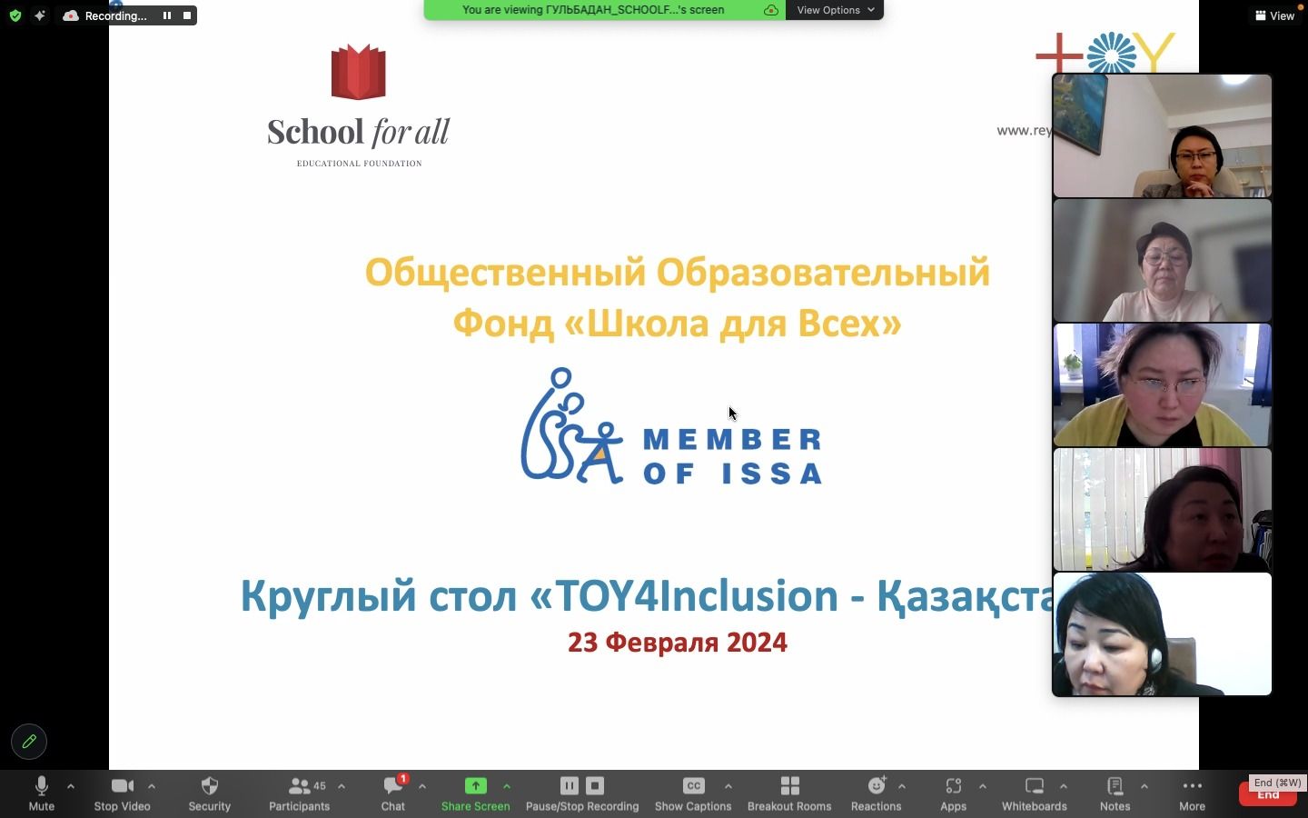 Kazakhstan Embraces Inclusion with a TOY for Inclusion Round Table Meeting