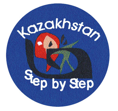 Community Foundation Step by Step