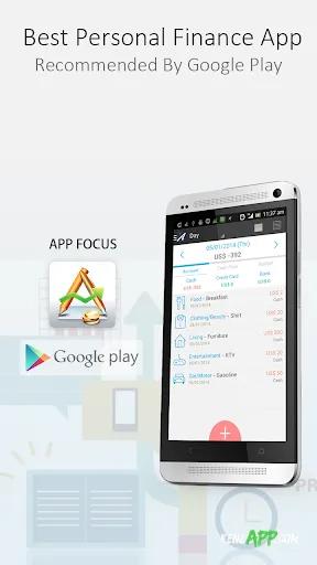 لقطة شاشة 1 من AndroMoney Pro