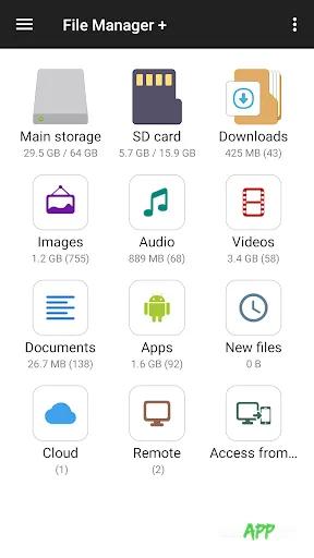لقطة شاشة 1 من File Manager