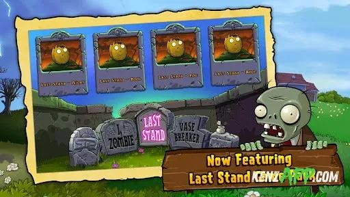 لقطة شاشة 3 من Plants vs. Zombies™