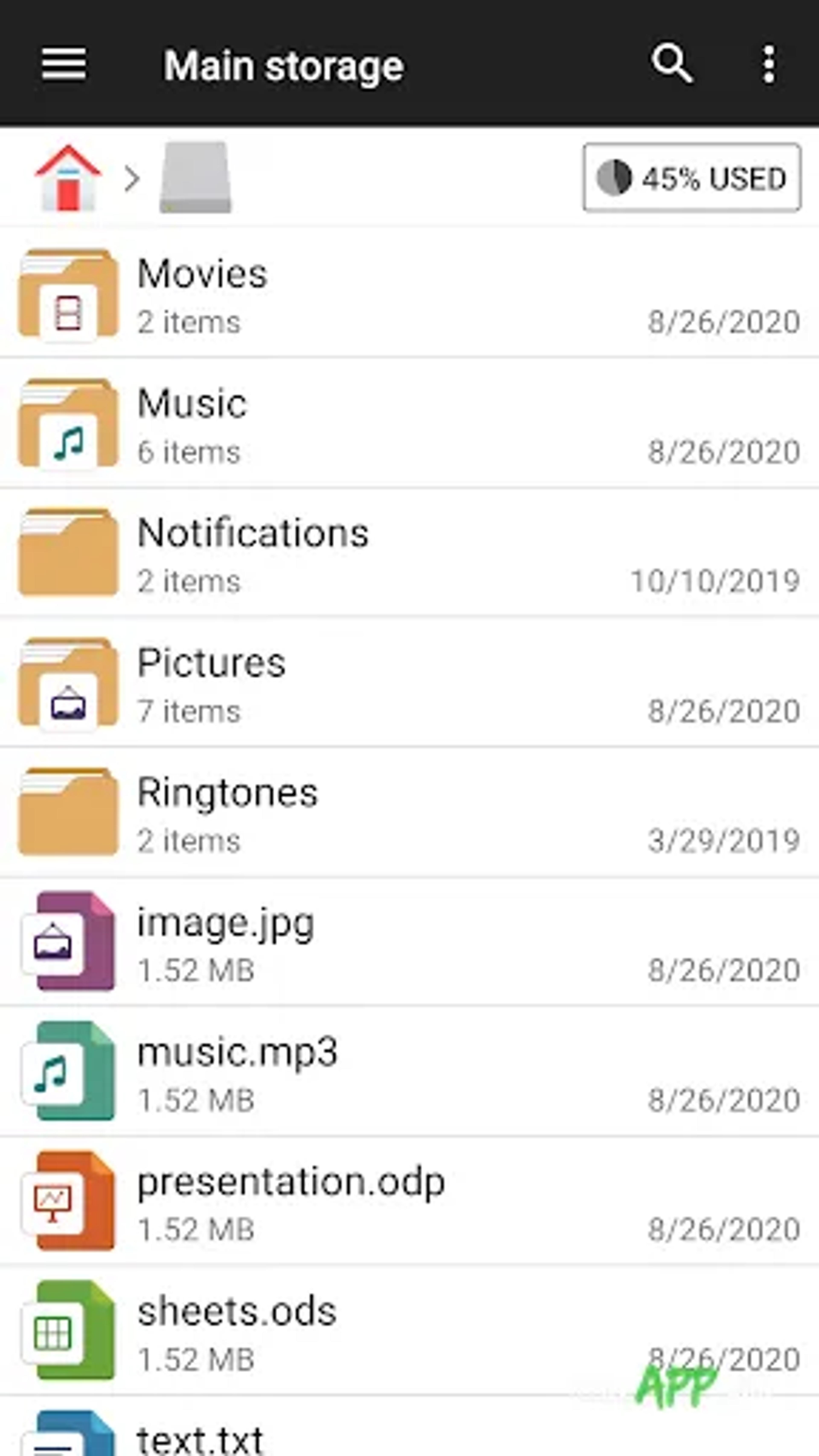 لقطة شاشة 2 من File Manager