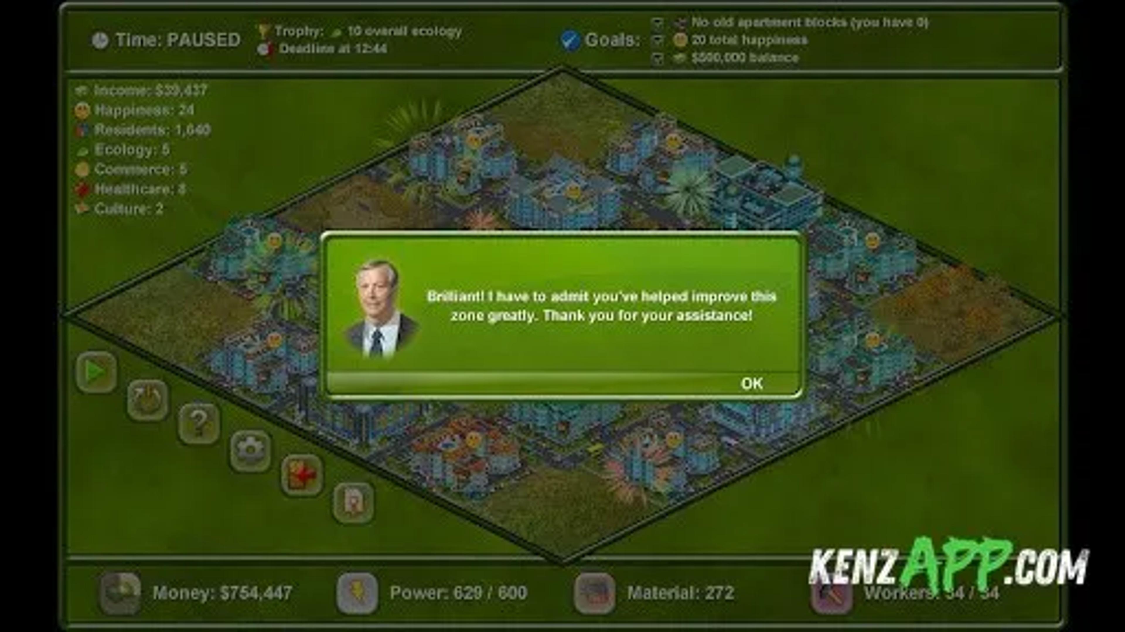 لقطة شاشة 4 من Megapolis