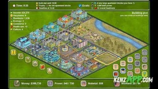 لقطة شاشة 3 من Megapolis