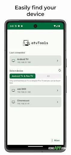 لقطة شاشة 1 من atvTools