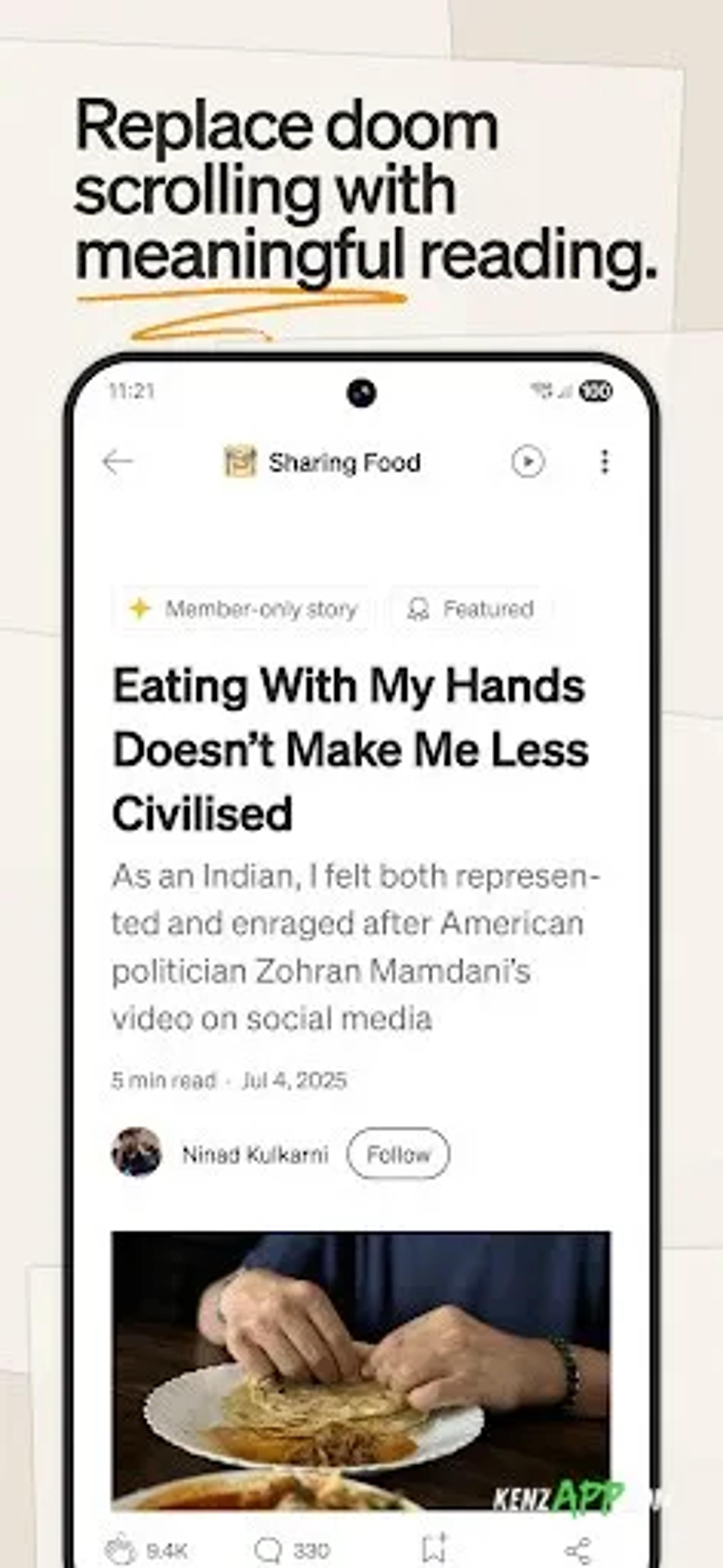 لقطة شاشة 1 من Medium