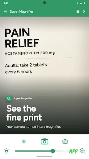 لقطة شاشة 1 من Super Magnifier