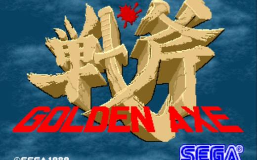 La schermata iniziale di Golden Axe
