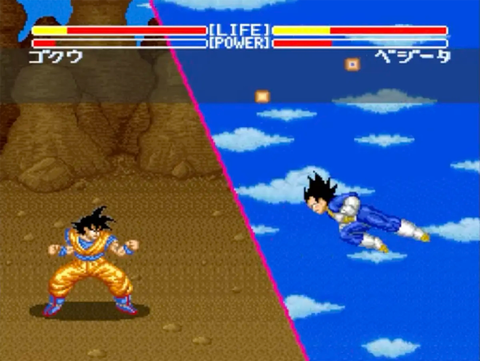 Goku and Vegeta fighting at a distance with split screen in Dragon Ball Z: Super Butōden