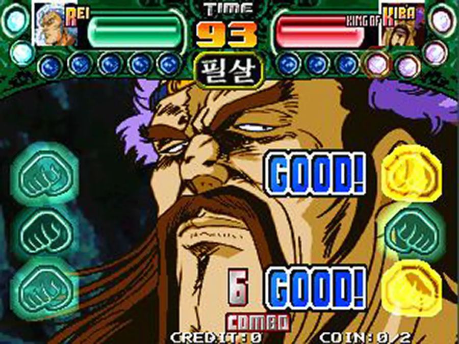 Cabinato arcade di Fighting Mania con i bersagli fisici da colpire