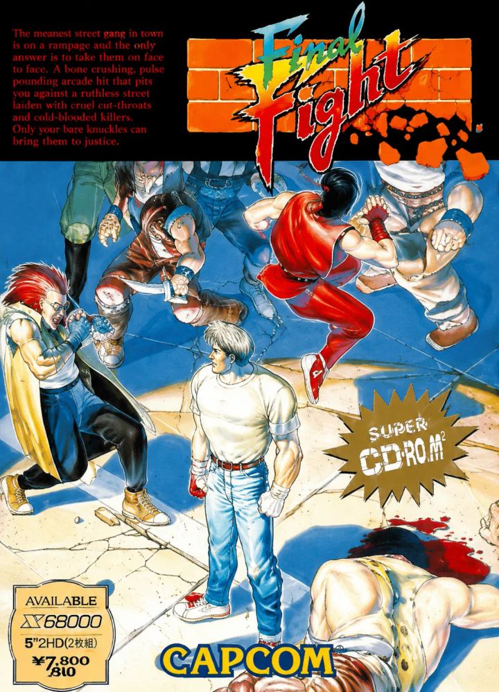 Restored cover art of Final Fight for Sharp X68000, Capcom’s home conversion of the arcade beat ’em up.