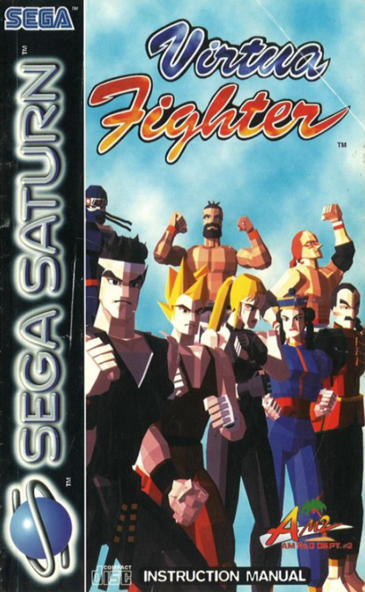 Copertina Pal