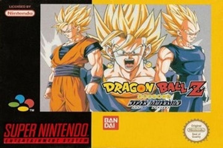 Copertina del Gioco