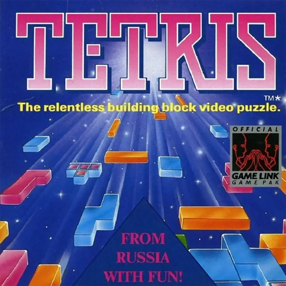 Copertina di Tetris per Game Boy con il logo del gioco e i tetramini colorati