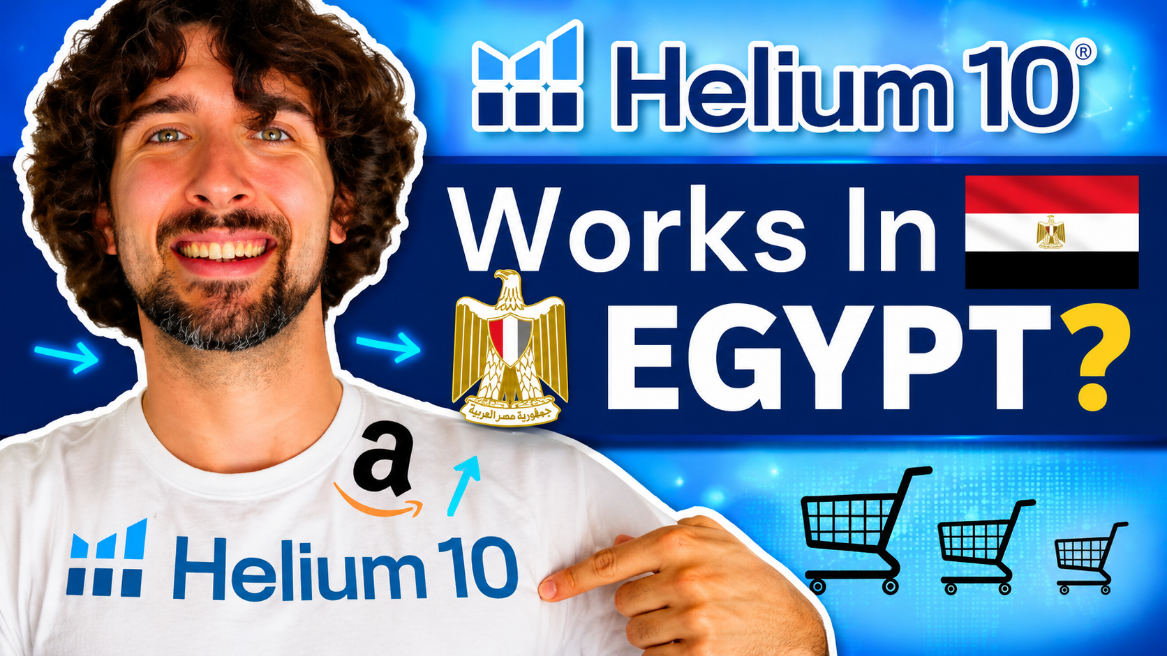 Does Helium 10 Work in Egypt? Helium 10 Tools for Amazon FBA