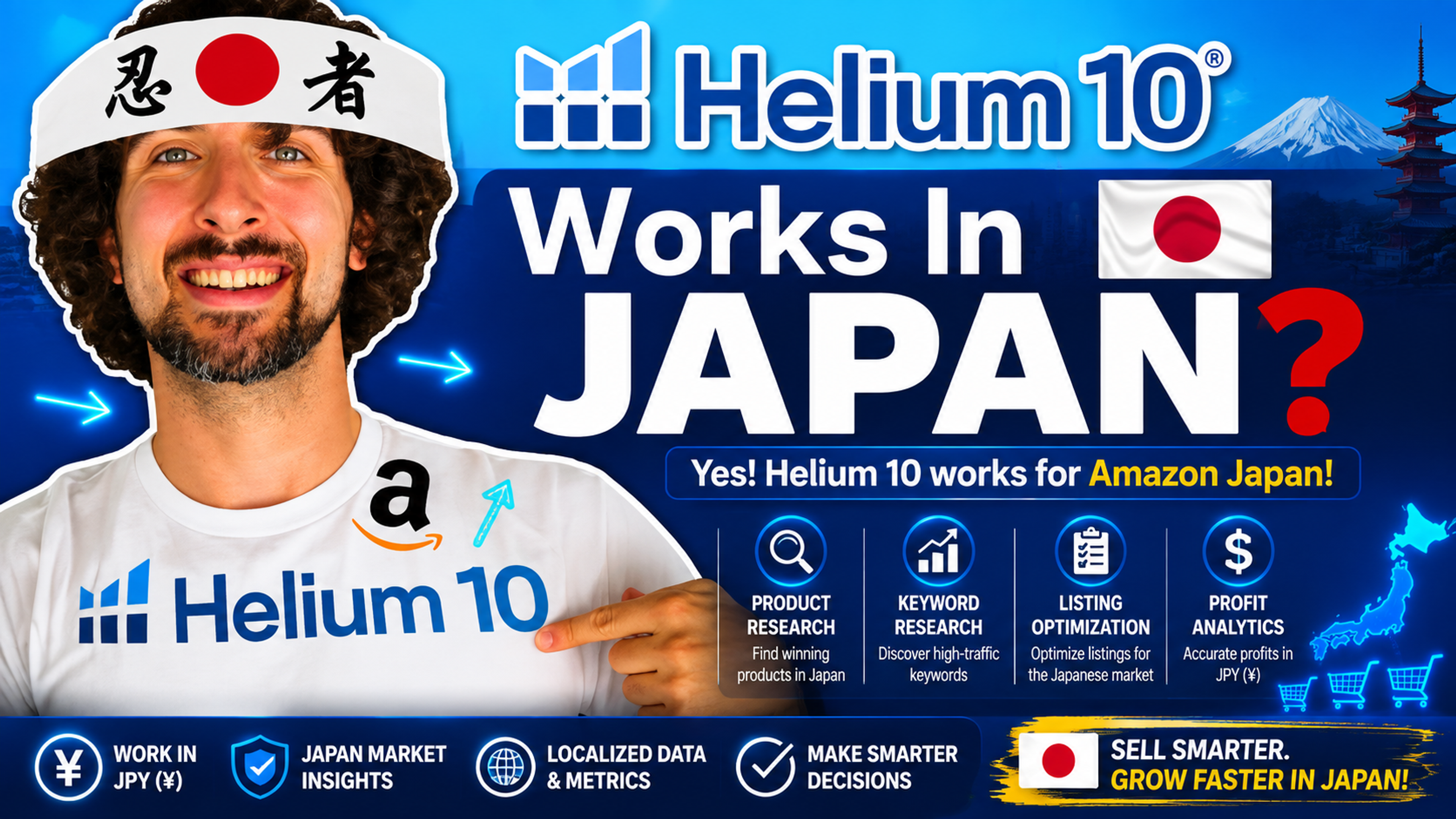 Does Helium 10 Work In Japan? Is Helium 10 Available In Amazon Japan? Review