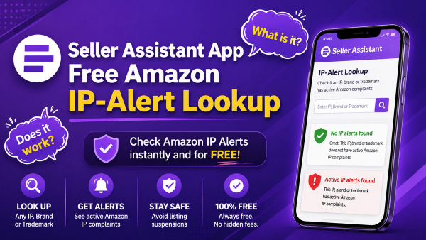 How To Avoid IP Complaints on Amazon With The Amazon IP Alerts Tool