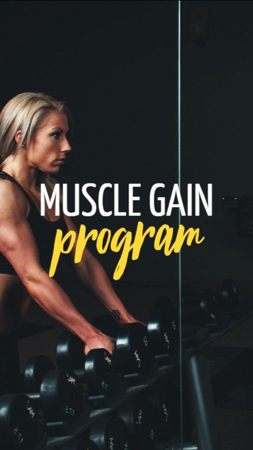 Muscle Gain Program Sign Up
