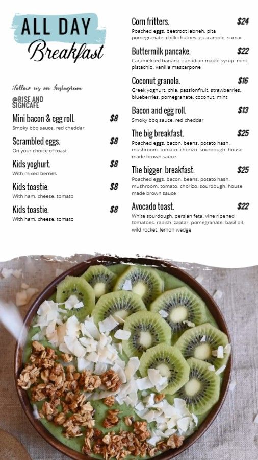 All Day Breakfast Menu