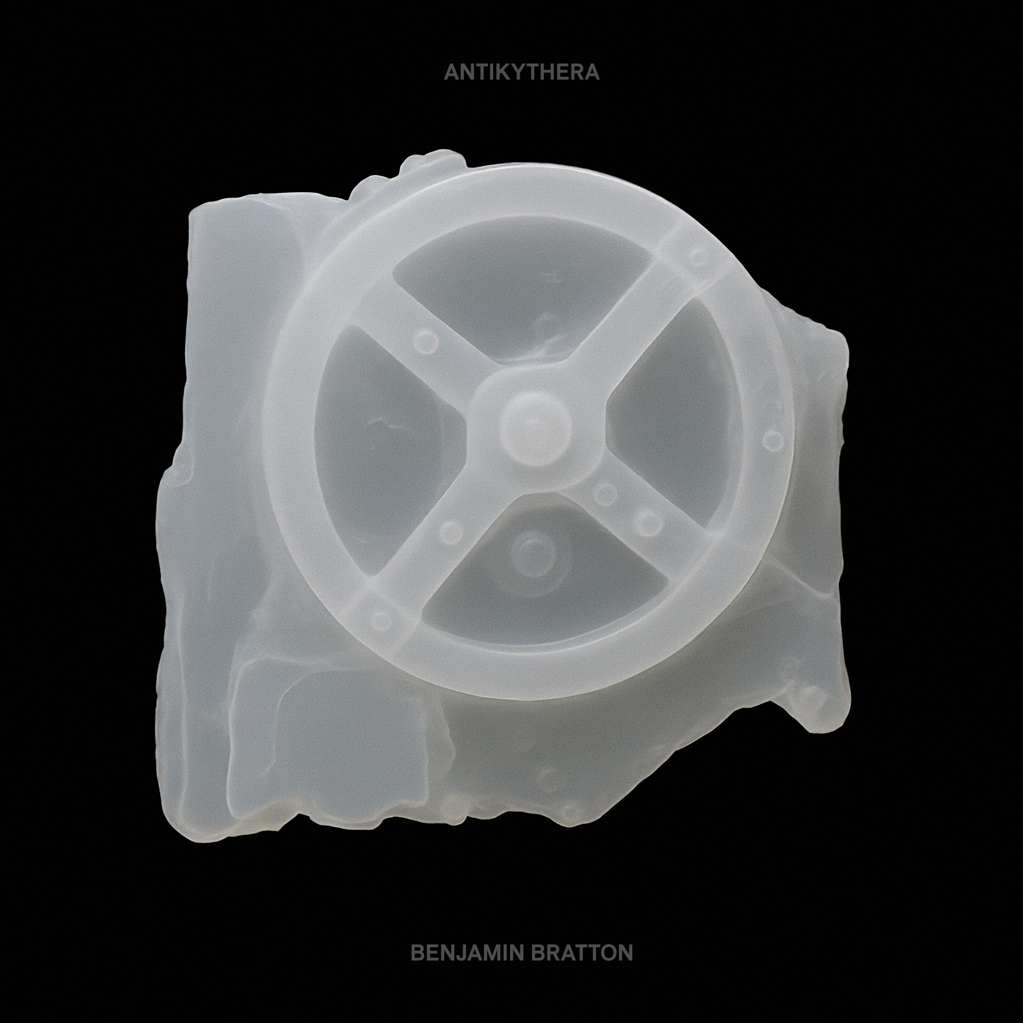 Antikythera