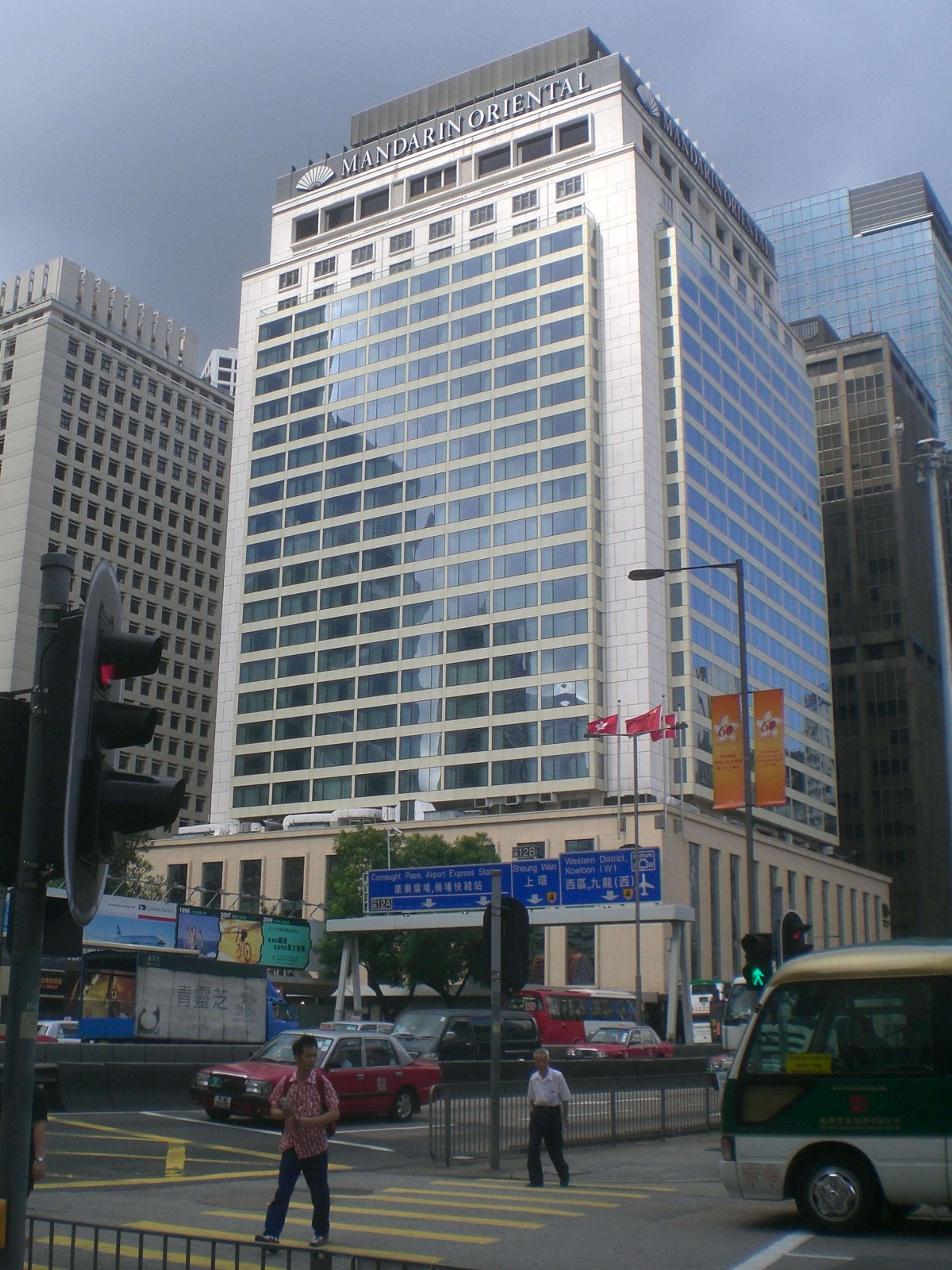The hotel tower on Connaught Road, among the towers of Central