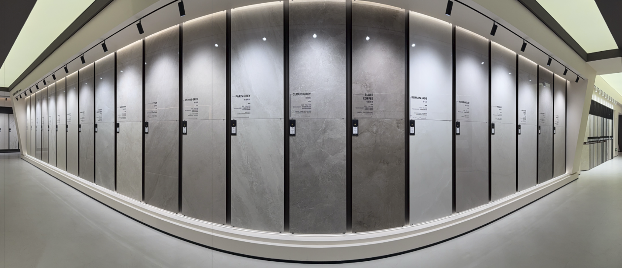 Building materials showroom