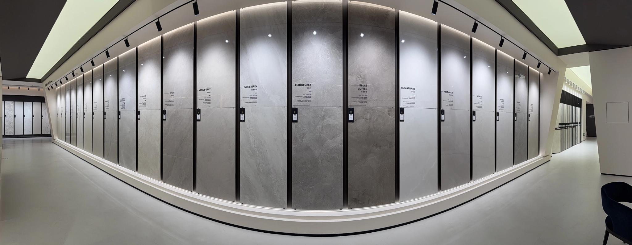Building materials showroom