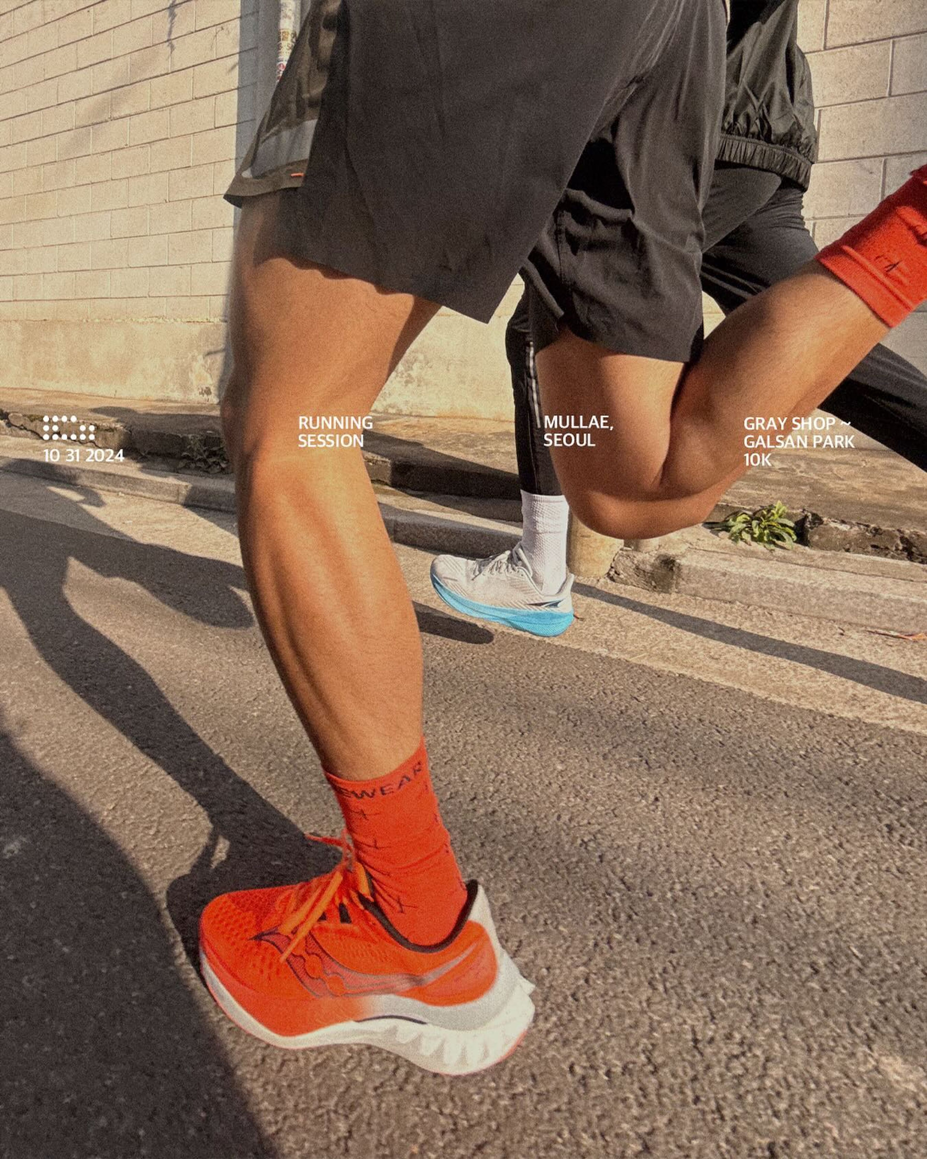 gray-shop-night-trail-running