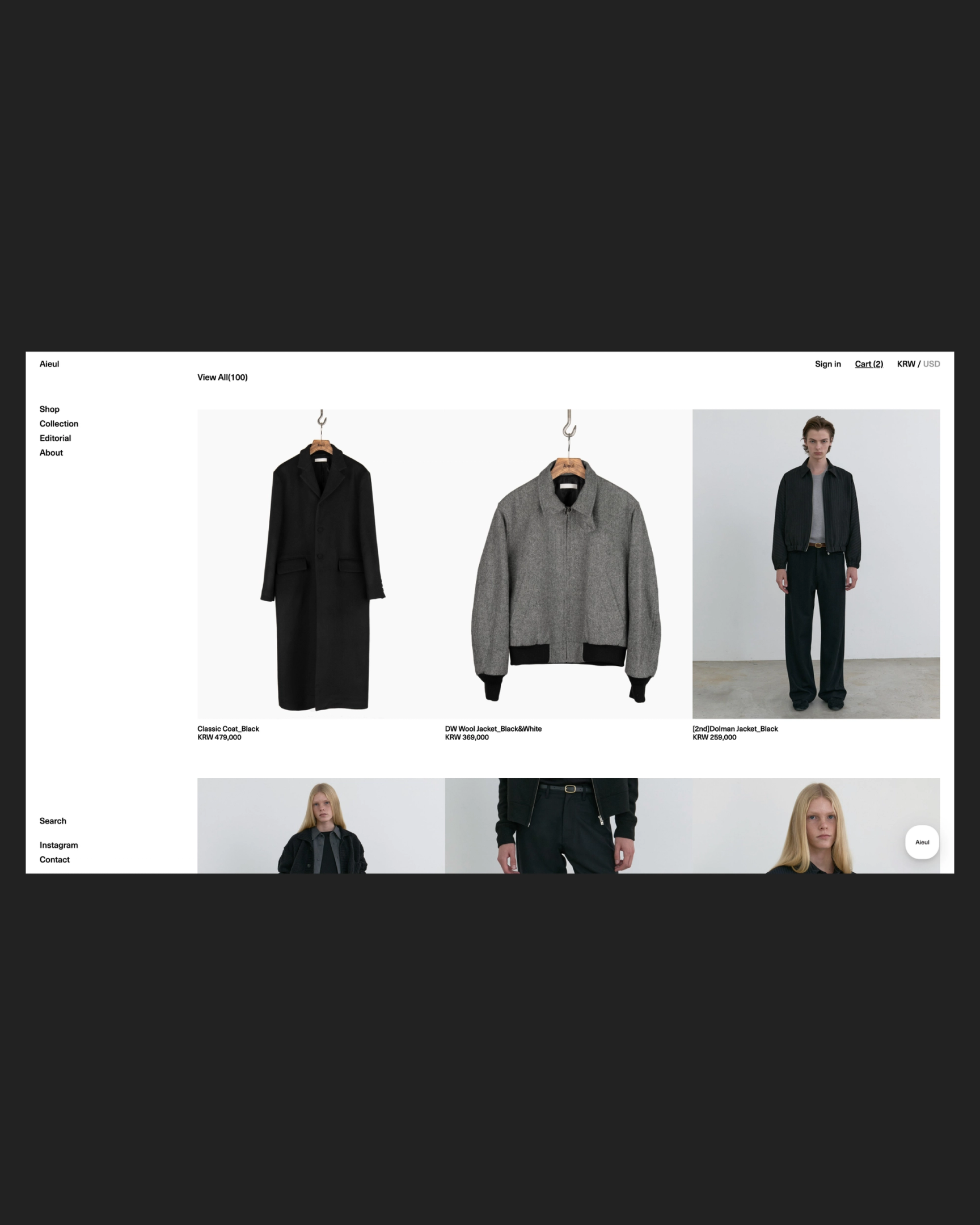 aieul-website-customization
